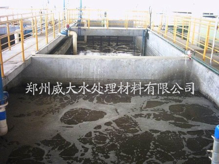 威大活性炭廠家快速聯(lián)系方式：13838587319 孫經理